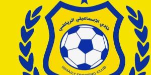 أشرف خضر: الإسماعيلي يحتاج إلى التعاقد مع فريق جديد - الكويت الاخباري
