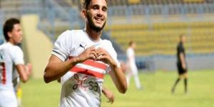 الزمالك يوافق على انتقال حسام أشرف لسموحة مقابل 7 ملايين جنيه #الزمالك #حسام_أشرف #سموحة - الكويت الاخباري