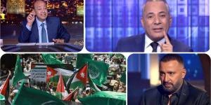 أخبار التوك شو| السقا يكشف صفقة الأهلي القادمة وأديب يرد:«مستحيل».. وأحمد موسي يواصل فضح «الإرهابية» - الكويت الاخباري