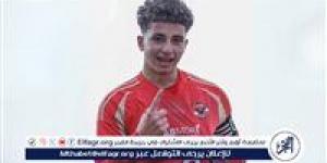 تفاصيل عرض نادي شتوتجارت الألماني للتعاقد مع موهبة الأهلي بلال عطية - الكويت الاخباري