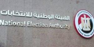رئيس المحكمة الدستورية يشيد بجهود النيابة الإدارية في مكافحة الفساد.. صور - الكويت الاخباري