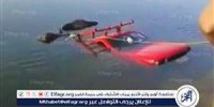 عاجل.. سقوط سيارة في نهر النيل أثناء صعودها إلى معدية بدشنا.. واستمرار البحث عن المفقودين - الكويت الاخباري