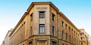 عاجل .. "البنك المركزي" يوجه البنوك لدعم المصدرين والتوافق مع المعايير البيئية الدولية - الكويت الاخباري