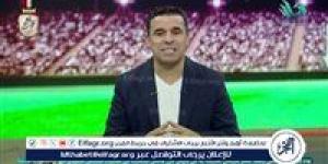 خالد الغندور: تعثر مفاوضات طلائع الجيش مع الزمالك على ضم محمد عاطف - الكويت الاخباري