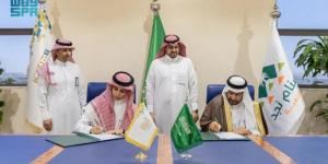 أمانة القصيم توقّع عقدي استثمار بأكثر من 43 مليون ريال لتعزيز التنمية الاقتصادية في بريدة - الكويت الاخباري