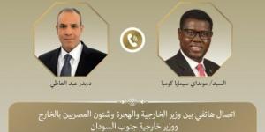 وزير الخارجية: نتطلع لعبور الأشقاء في جنوب السودان بسلام للمرحلة الانتقالية - الكويت الاخباري