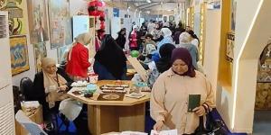 الأزهر يشارك في معرض مكتبة الإسكندرية الدولي للكتاب في دورته الـ 20 - الكويت الاخباري