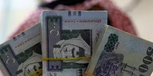 سعر الريال السعودي اليوم الثلاثاء 8 يوليو 2025.. في البنك المركزي بكام؟ - الكويت الاخباري