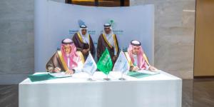 اتحاد الغرف والبلديات والإسكان يتعاونان لتحسين بيئة الأعمال في المملكة - الكويت الاخباري