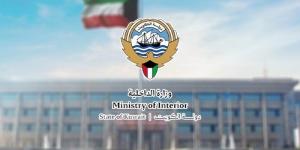 (الداخلية الكويتية): إحباط تهريب 47 كيلوغراما من الماريجوانا المخدرة قادمة للبلاد عن طريق الشحن الجوي - الكويت الاخباري