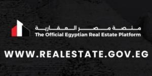 “منصة مصر العقارية” شراكة إستراتيجية لتنظيم السوق وتعزيز الشفافية - الكويت الاخباري