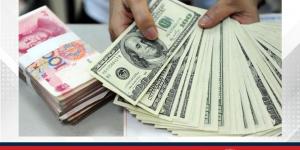 ارتفاع احتياطيات النقد الأجنبي بالصين إلى 3.32 تريليون دولار في يونيو - الكويت الاخباري