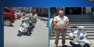 ضبط سائق دراجة نارية تحرش بسيدة في الفيوم - الكويت الاخباري