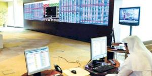 مؤشر بورصة قطر يرتفع بنسبة 0.30% ليغلق تداولات اليوم عند مستوى 10833.87 نقطة - الكويت الاخباري