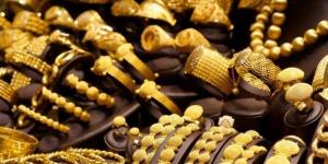 سعر الذهب في تركيا اليوم الثلاثاء 8 يوليو 2025.. آخر تحديث - الكويت الاخباري
