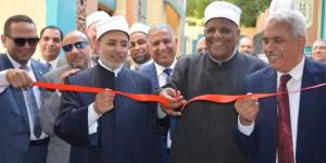استراحة فاخرة لراحة العقول.. جامعة الأزهر تفتتح مقرًا جديدًا لأساتذتها بأسيوط - الكويت الاخباري