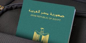 خدمة للمواطنين.. أماكن استخراج جواز السفر 2025 في القاهرة - الكويت الاخباري