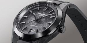 ساعة Casio Edifice EFK-100XPB-1A الفاخرة في طريقها إلى المملكة المتحدة - الكويت الاخباري