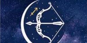 برج القوس .. حظك اليوم الثلاثاء 8 يوليو 2025: اتخاذ قرارات ذكية - الكويت الاخباري