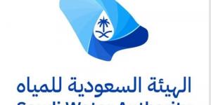 هيئة المياه تدعو لتسوية تعديات الشبكات قبل 18 أغسطس - الكويت الاخباري