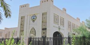 الكويت تعرب عن تعاطفها وتضامنها مع روسيا جراء حادث تحطم طائرة - الكويت الاخباري