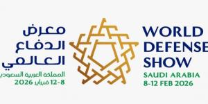 معرض الدفاع العالمي يعلن عن اقتراب حجز كامل المساحات المخصصة للعارضين في النسخة الثالثة 2026م - الكويت الاخباري