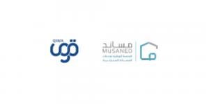 قوى و مساند تحققان نتائج متقدمة في مؤشر نضج التجربة الرقمية لعام 2025 - الكويت الاخباري