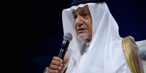 الأمير تركي الفيصل يهاجم نتنياهو ويصفه بـ"المختل عقليًا" ويتهمه بارتكاب إبادة جماعية في غزة - الكويت الاخباري