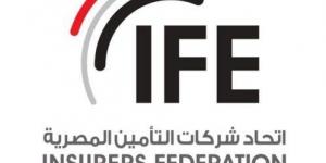بعد زوال صفة المرشح السابق.. اتحاد شركات التأمين يعيد فتح باب الترشح في انتخابات مجلس الإدارة - الكويت الاخباري