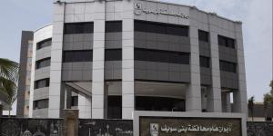أخبار بني سويف| المحافظ  يفتتح معرض "أهلاً مدارس" ويلتقي مسؤولى مشروع الدعم الفني بالتنمية المحلية ومعهد التخطيط - الكويت الاخباري