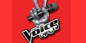تعرف على أعضاء لجنة تحكيم the voice و the voice kids - الكويت الاخباري