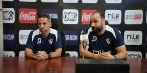 مدرب الزمالك: نحلل كل مباراة بالفيديو ونسعى للتطور من لقاء لآخر - الكويت الاخباري
