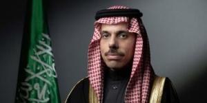 وزير الخارجية السعودي يبحث مع نظيره الهولندي التطورات بقطاع غزة وتداعياتها الإنسانية - الكويت الاخباري