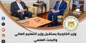 الحصاد الأسبوعي لأنشطة وزارة التعليم العالي والبحث العلمي - الكويت الاخباري