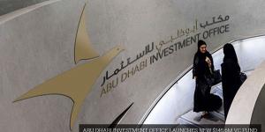 «أبوظبي للاستثمار» و«البلديات والنقل» يدعوان لتطوير أسواق مجتمعية - الكويت الاخباري