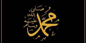 لماذا يتضاعف أجر الصلاة على النبي ﷺ يوم الجمعة؟ #دين_وحياة #يوم_الجمعة #دار_الافتاء - الكويت الاخباري