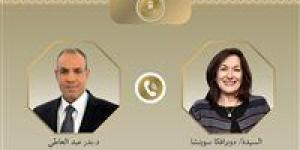 اتصال هاتفى بين وزير الخارجية ومفوضة الاتحاد الأوروبى للمتوسط - الكويت الاخباري