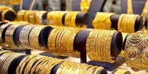 آخر تحديث.. هبوط سعر الذهب اليوم الجمعة 15 أغسطس 2025 - الكويت الاخباري