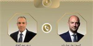 اتصال هاتفى بين وزير الخارجية ونظيره الفرنسى - الكويت الاخباري