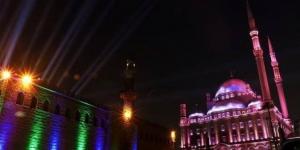 اليوم.. انطلاق مهرجان القلعة| تعرف على فعالياته - الكويت الاخباري