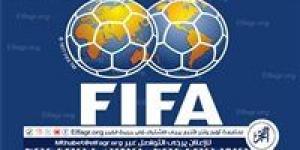 انطلاق معسكر فيفا للمحكمات غدا - الكويت الاخباري