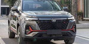 سعر ومواصفات شانجان CS35 بلس 2026 في السعودية.. صور - الكويت الاخباري