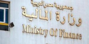 الحكومة تقبل استثمارات أجنبية بـ 1.83 مليار دولار.. تفاصيل - الكويت الاخباري