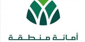 أمانة المدينة المنورة توقّع اتفاقية لتأسيس أستوديو المدينة لبناء الشركات - الكويت الاخباري