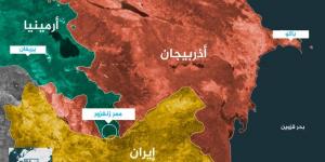 بعد اتفاق أرمينيا وأذربيجان.. هل تخسر روسيا جنوب القوقاز؟ - الكويت الاخباري