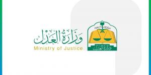 العدل تطلق خدمات مركز الترجمة الموحد عبر منصة تقاضي - الكويت الاخباري