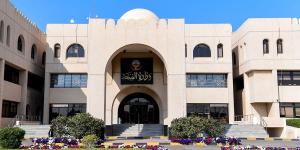 «الصحة» تعتمد دليل الاشتراطات الصحية للمعاهد والصالونات ومراكز التجميل - الكويت الاخباري