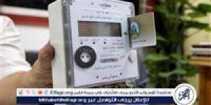 خطوات شحن كارت الكهرباء من المنزل عبر الهاتف خلال الإجازات - الكويت الاخباري