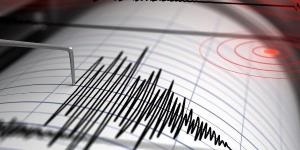 زلزال بقوة 5.6 درجة يضرب جزيرة كيوشو اليابانية دون تسجيل أضرار كبيرة - الكويت الاخباري