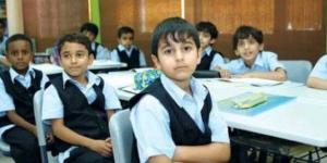 موعد بداية العام الدراسي الجديد 2025-2026 في المدارس الحكومية والخاصة والجامعات - الكويت الاخباري